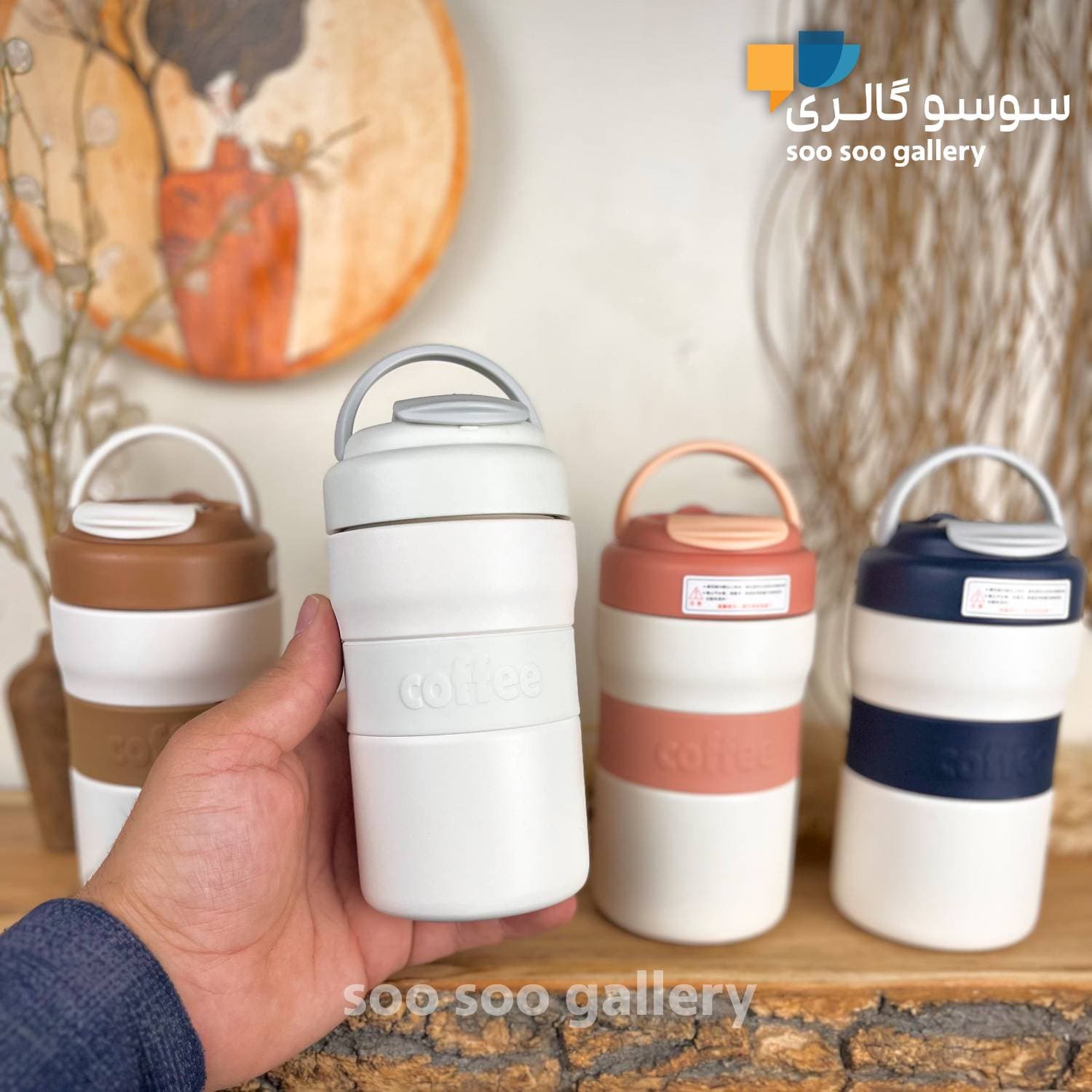 تراول ماگ درجهدار دورسیلیکونی کافی دسته دار — تصویر ۸