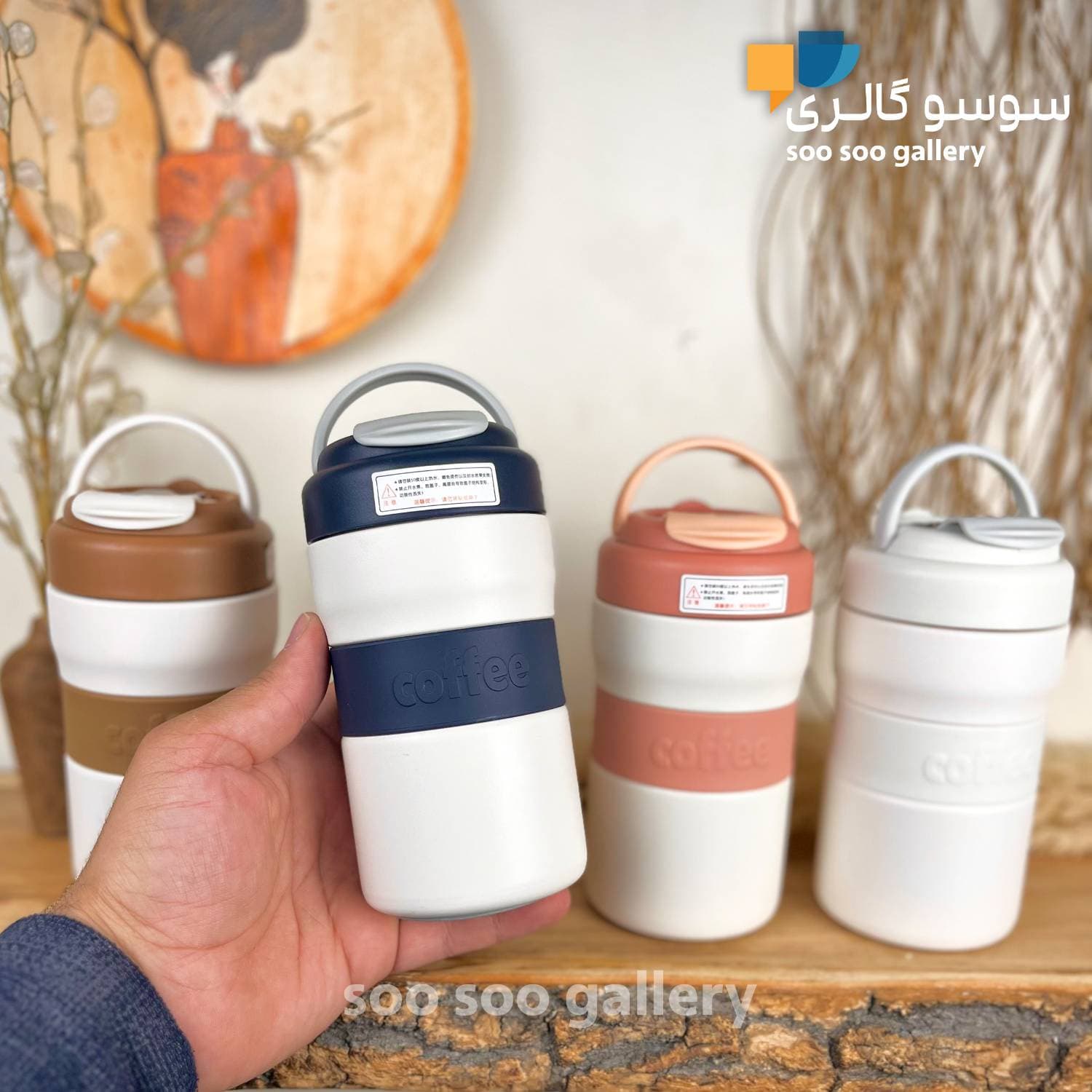 تراول ماگ درجهدار دورسیلیکونی کافی دسته دار — تصویر ۹