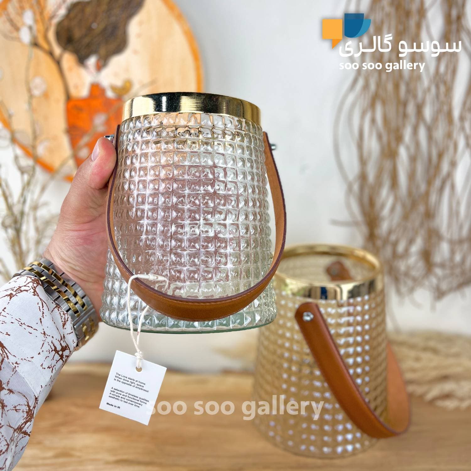 گلدان هیرا دسته چرمی لب طلایی (یخدان) — تصویر ۴