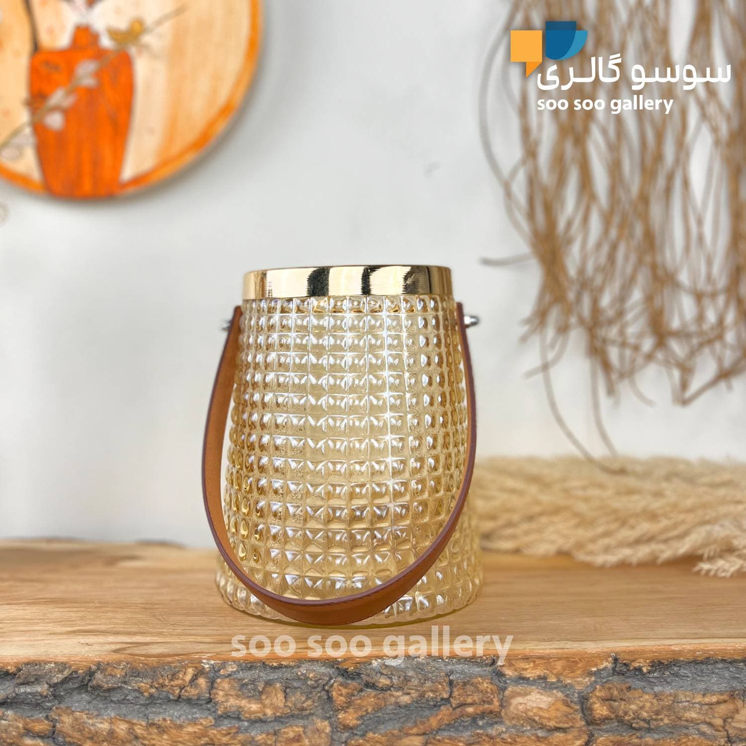 گلدان هیرا دسته چرمی لب طلایی (یخدان) — تصویر ۹