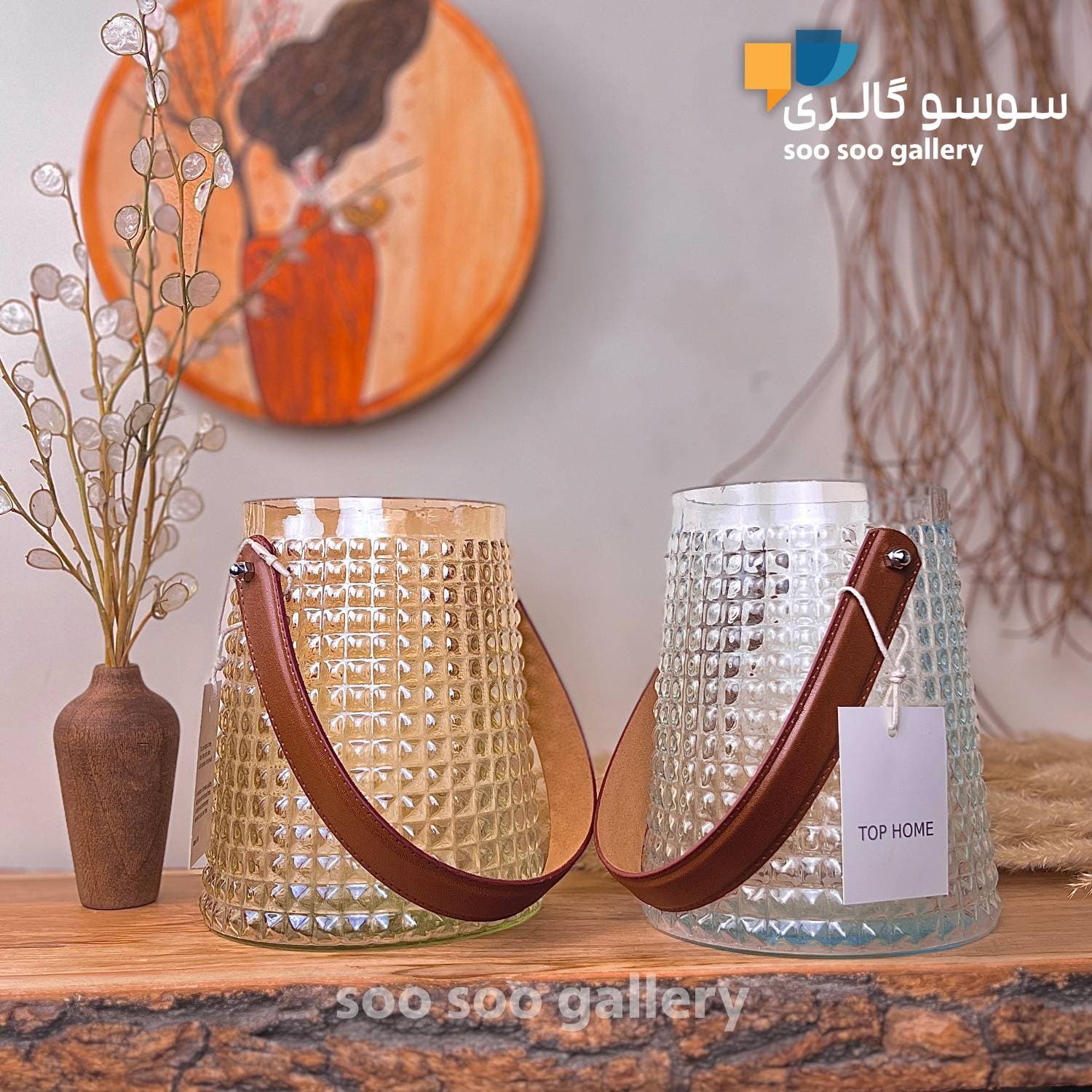 گلدان شیشه ای دسته چرمی هیرا (یخدان) — تصویر ۳