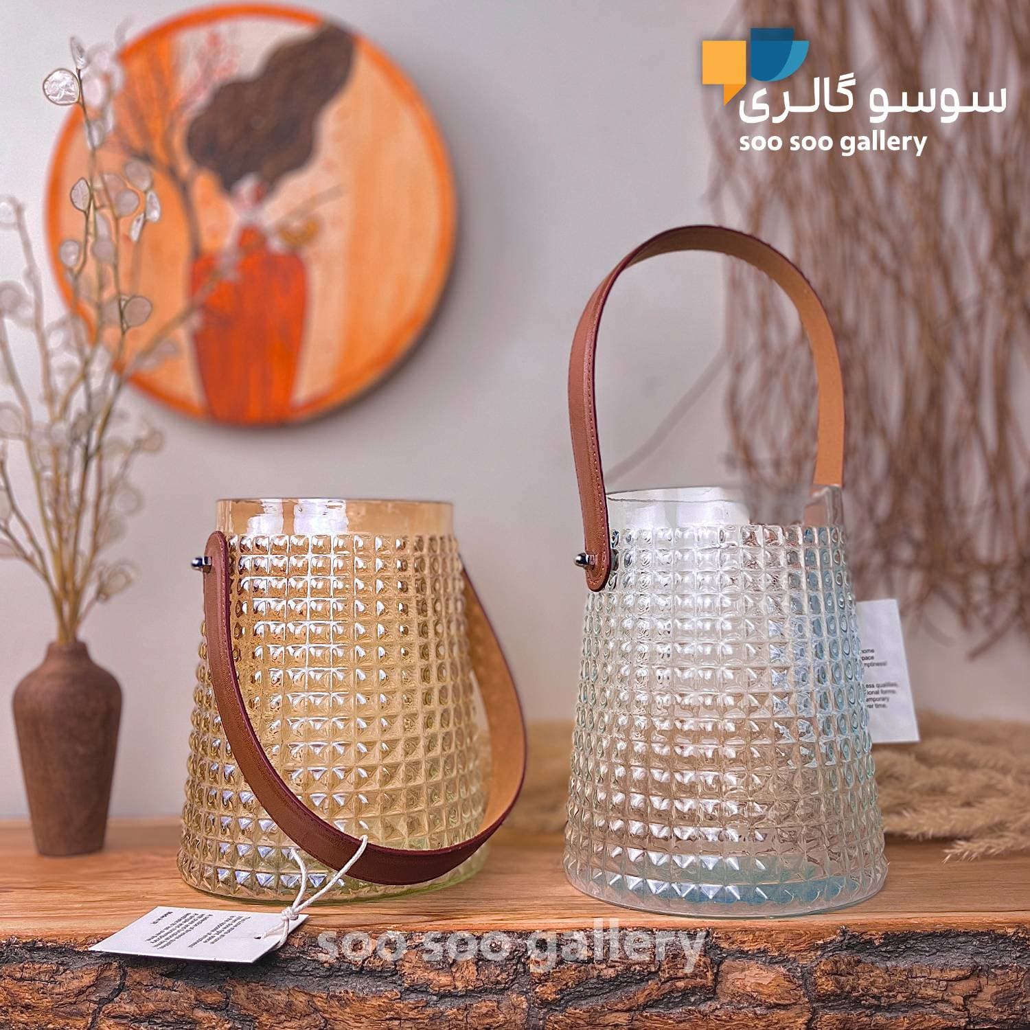گلدان شیشه ای دسته چرمی هیرا (یخدان) — تصویر ۴