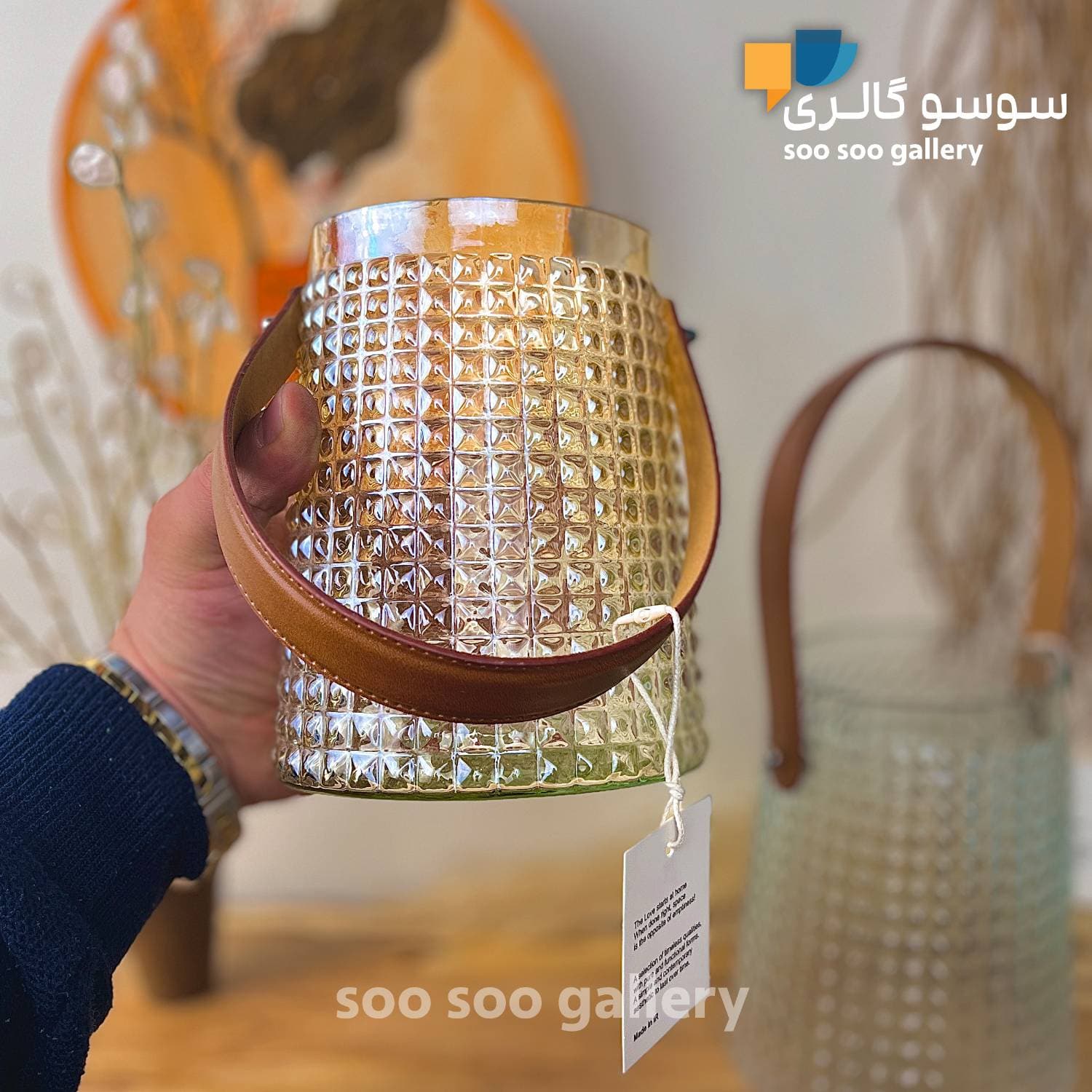گلدان شیشه ای دسته چرمی هیرا (یخدان) — تصویر ۶