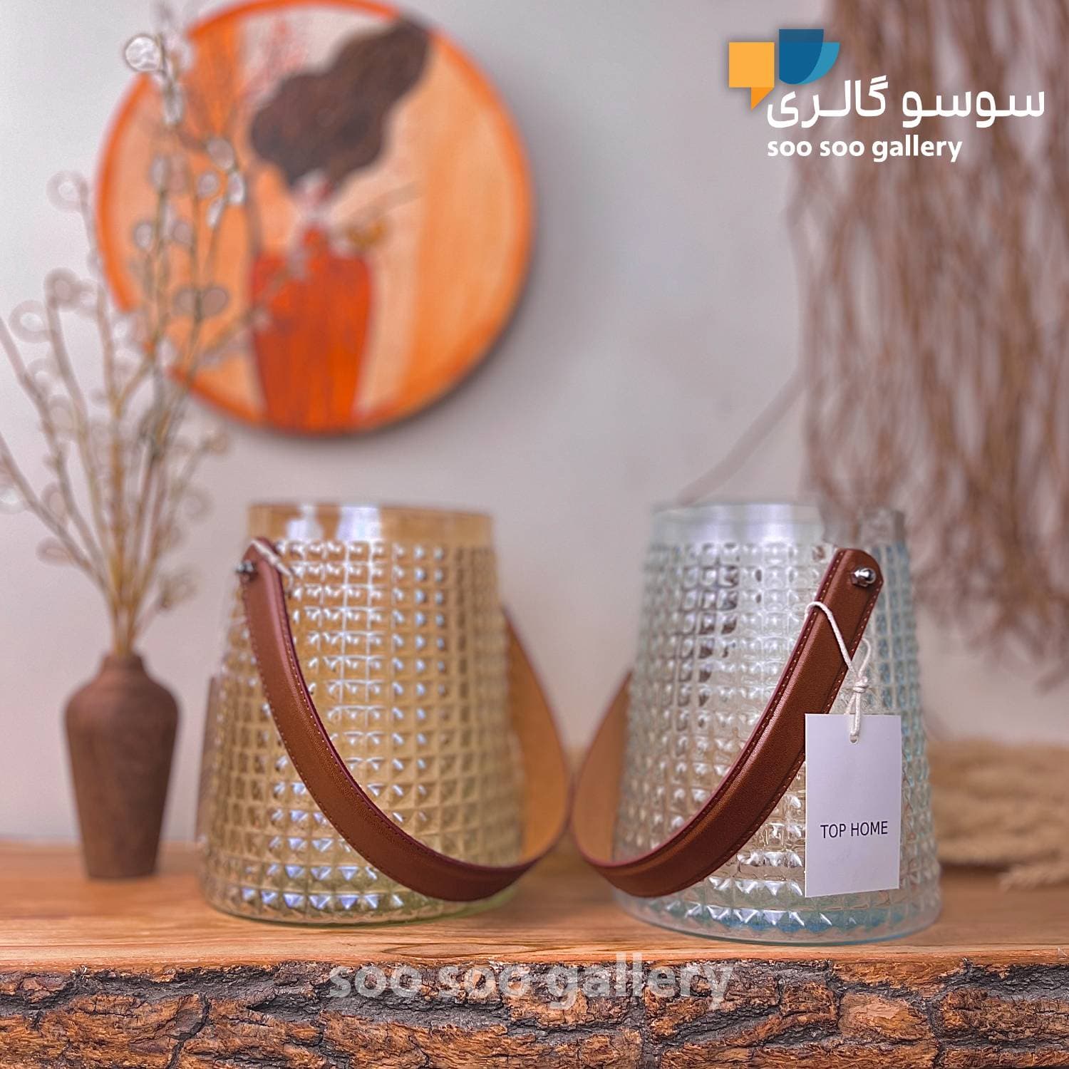 گلدان شیشه ای دسته چرمی هیرا (یخدان)
