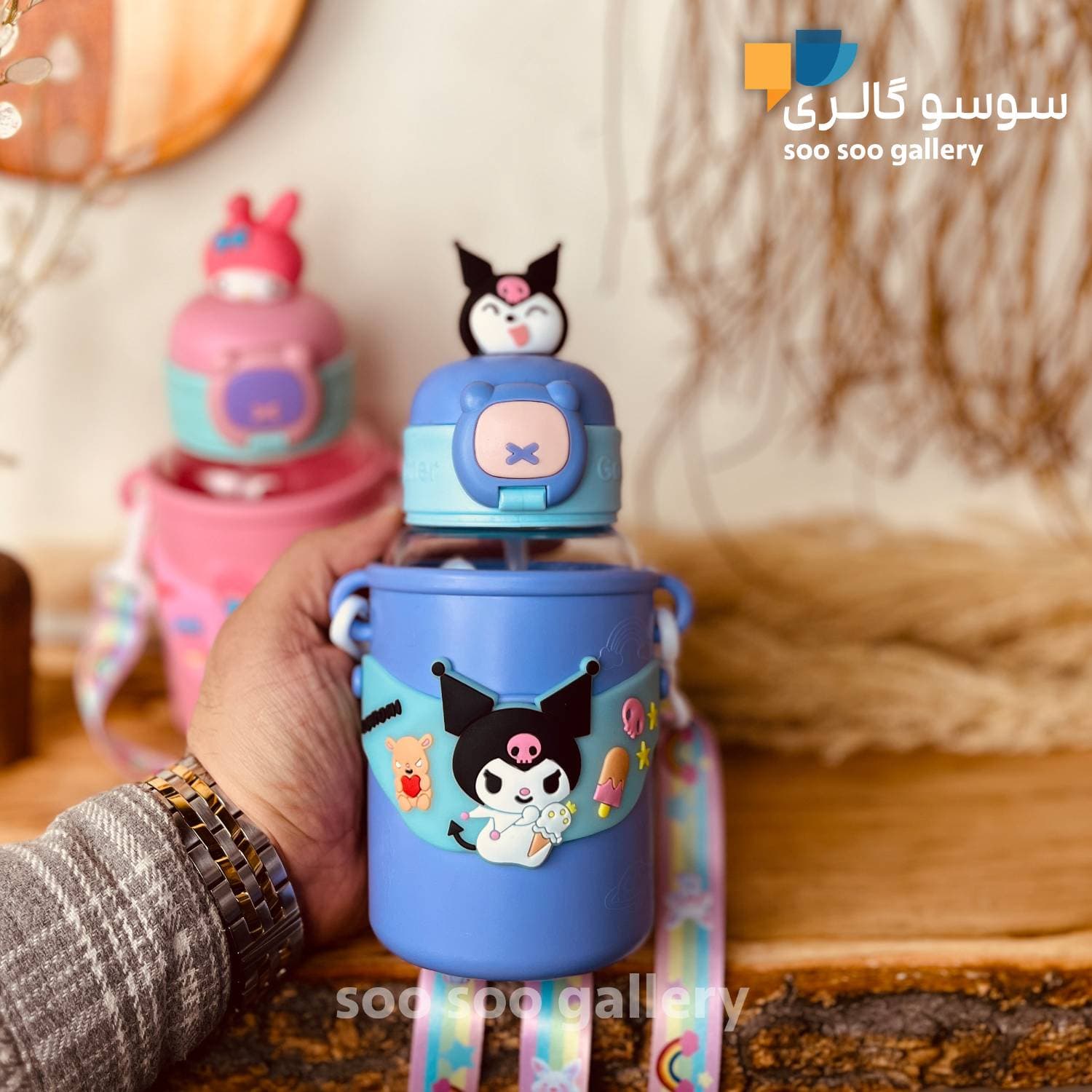 قمقمه کاوردار کرومی ملودی عروسکی نی دار — تصویر ۳