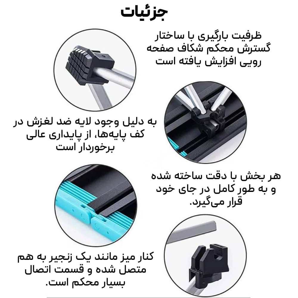 میز آلومینیومی KING HIKE مدل KH008L — تصویر ۵
