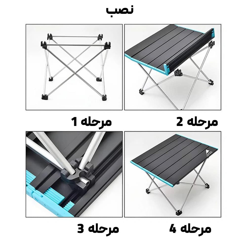 میز آلومینیومی KING HIKE مدل KH008L — تصویر ۱۲