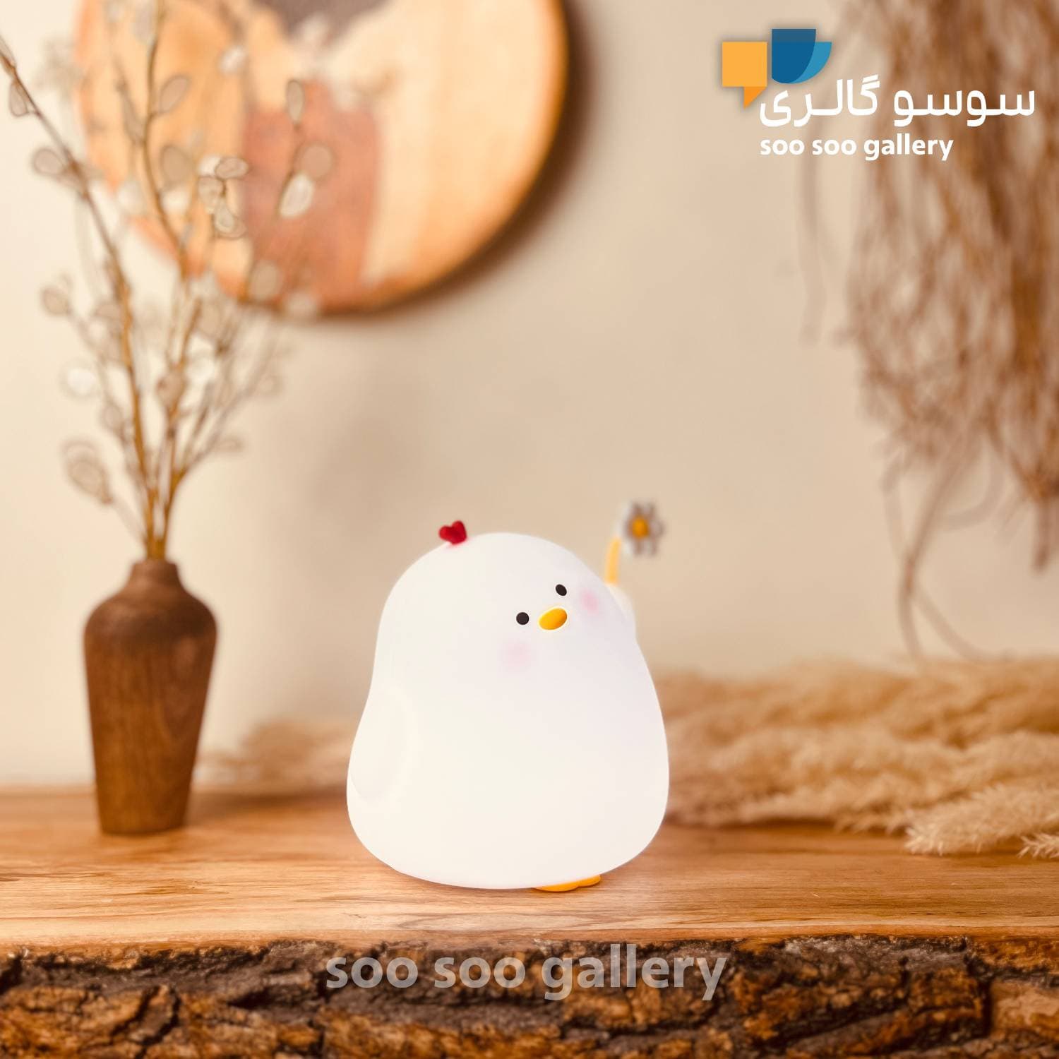 چراغ خواب جوجه گل به دست سیلیکونی — تصویر ۵