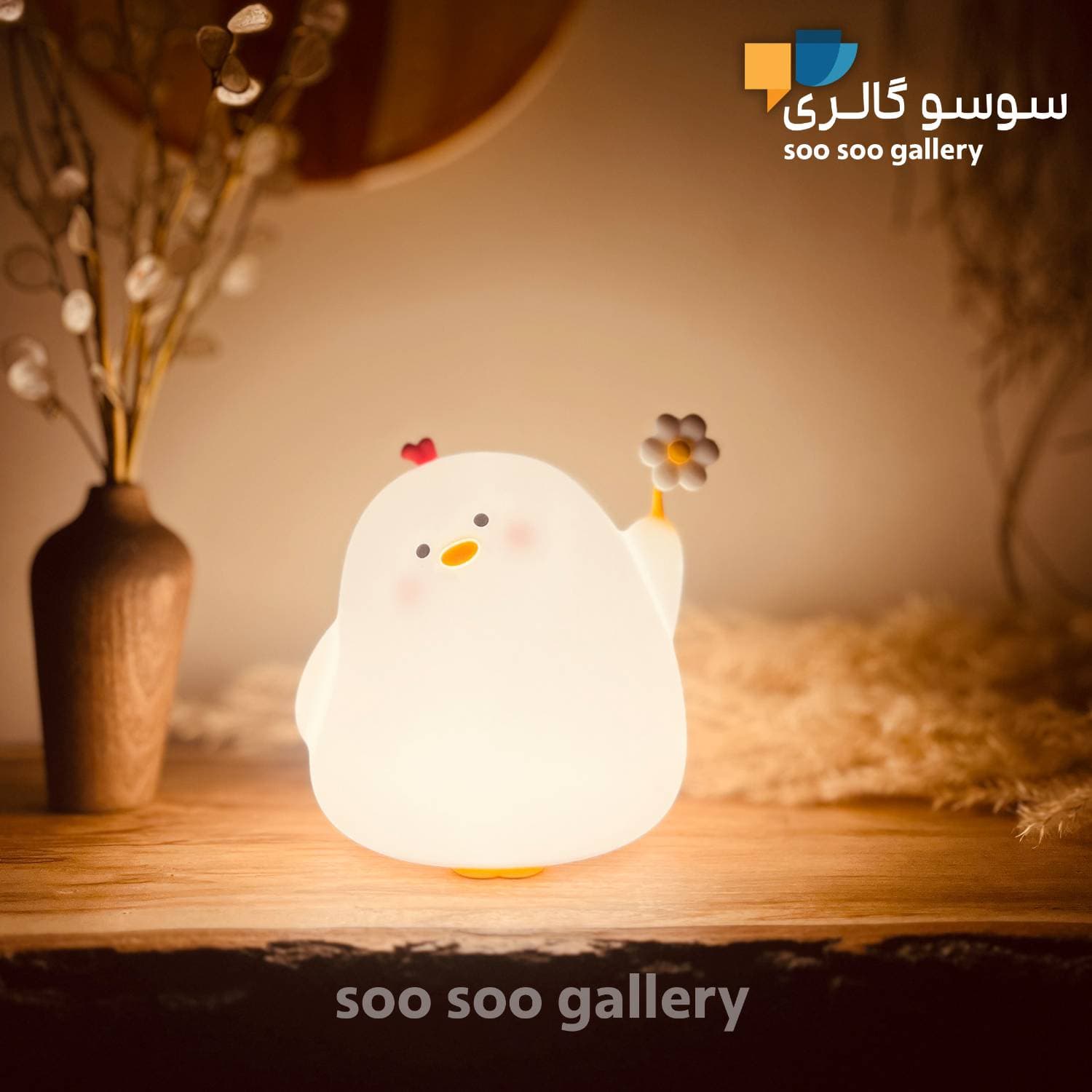 چراغ خواب جوجه گل به دست سیلیکونی