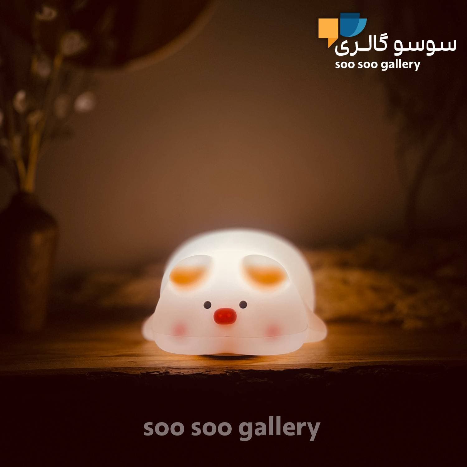 چراغ خواب بچه خوک سیلیکونی
