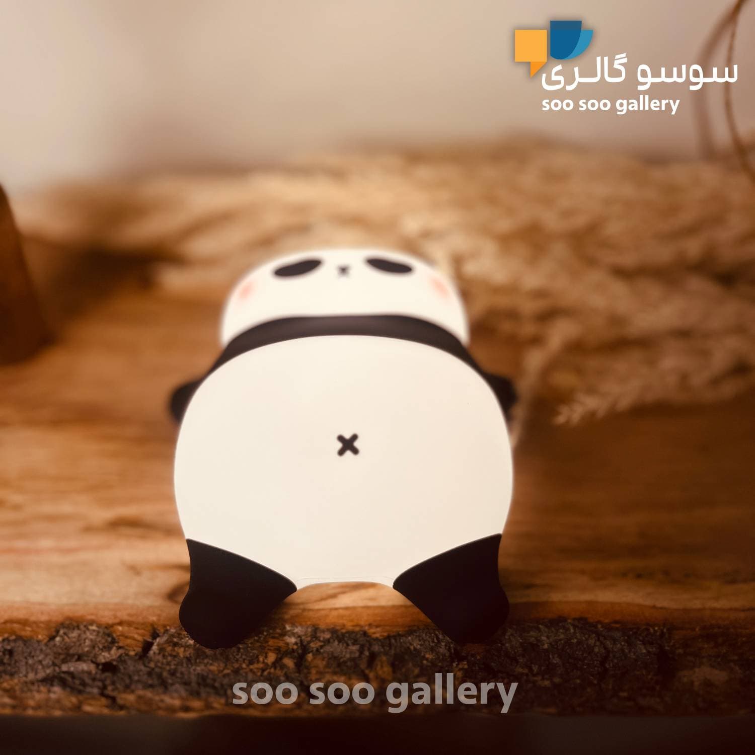 چراغ خواب پاندا شکم گنده سیلیکونی (Lying panda) — تصویر ۴