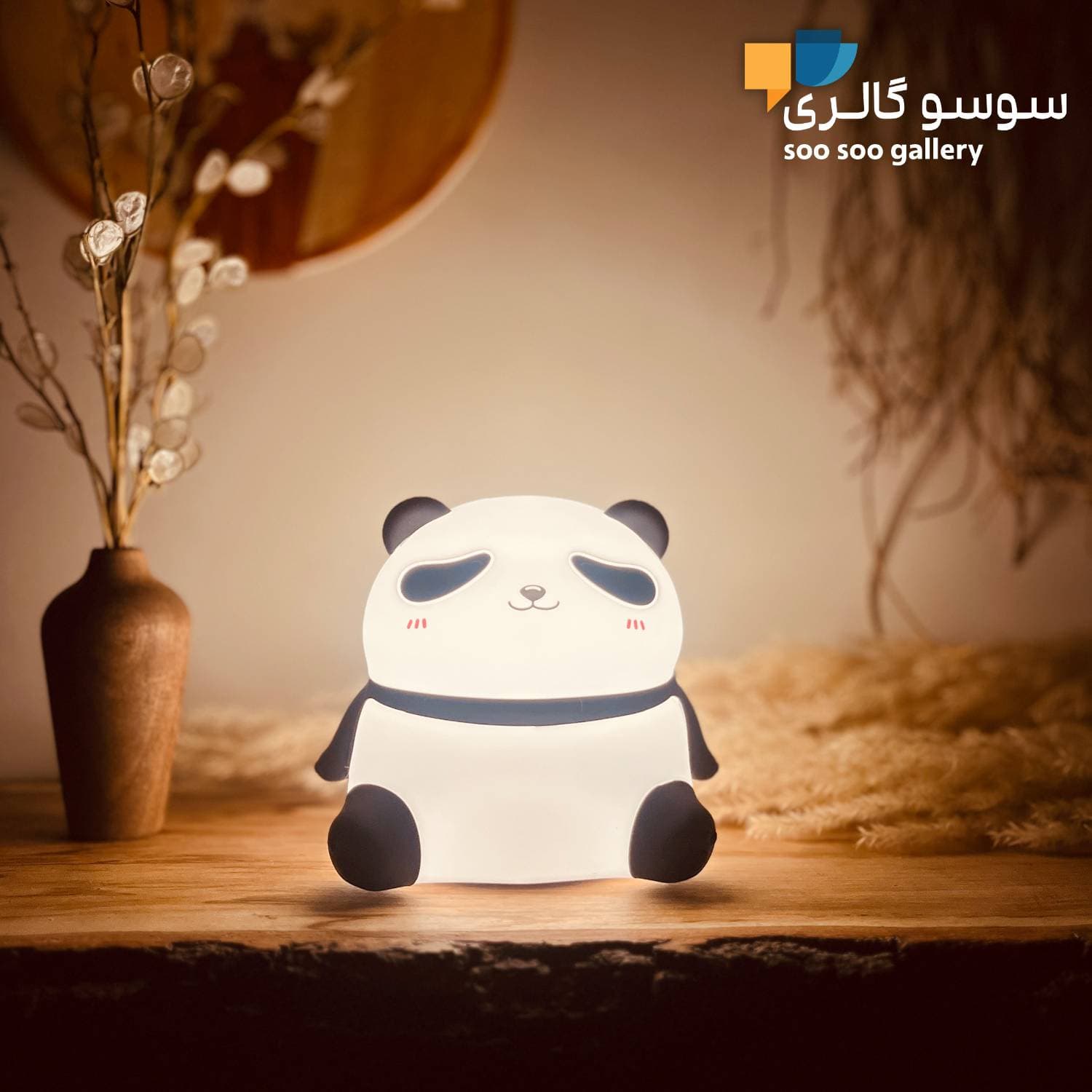 چراغ خواب پاندا مهربان سیلیکونی — تصویر ۲