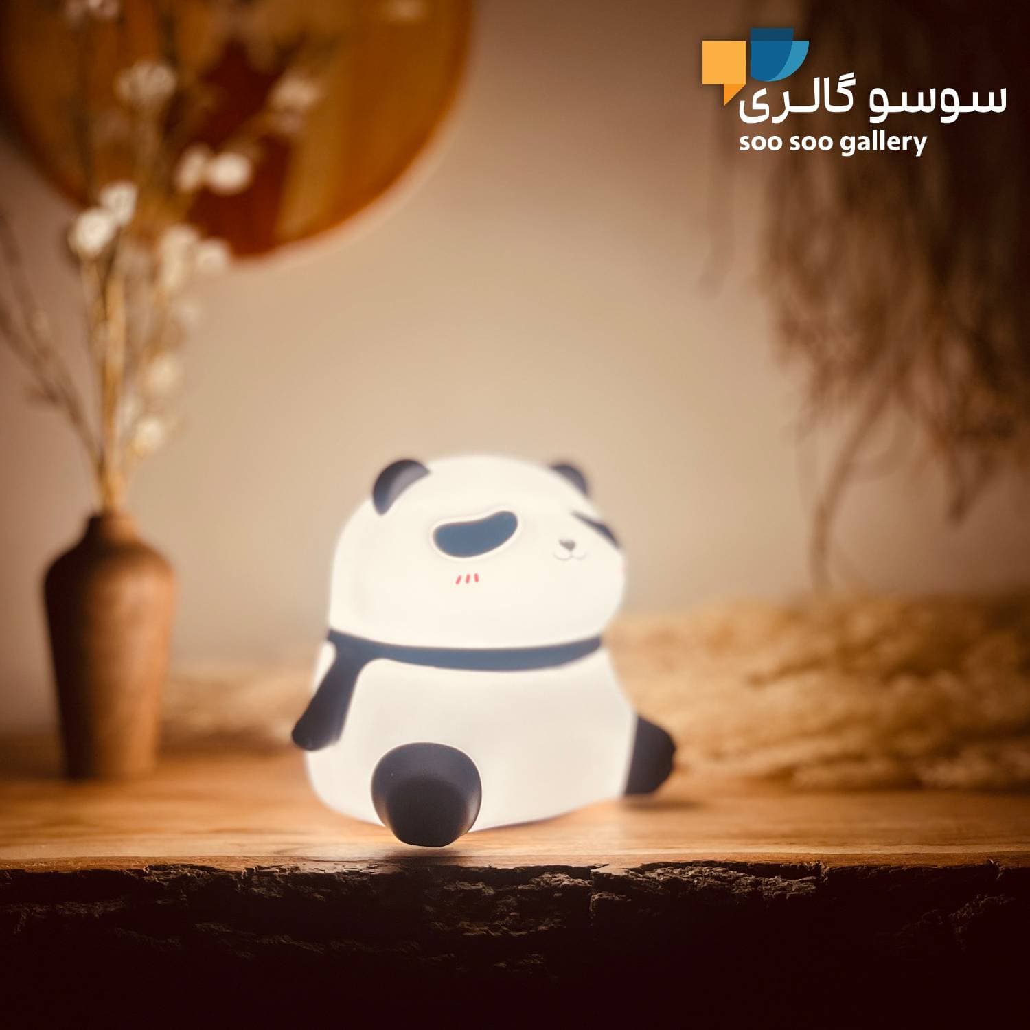 چراغ خواب پاندا مهربان سیلیکونی — تصویر ۳