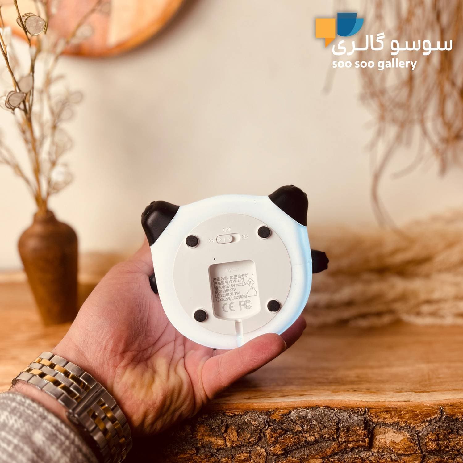 چراغ خواب پاندا مهربان سیلیکونی — تصویر ۷