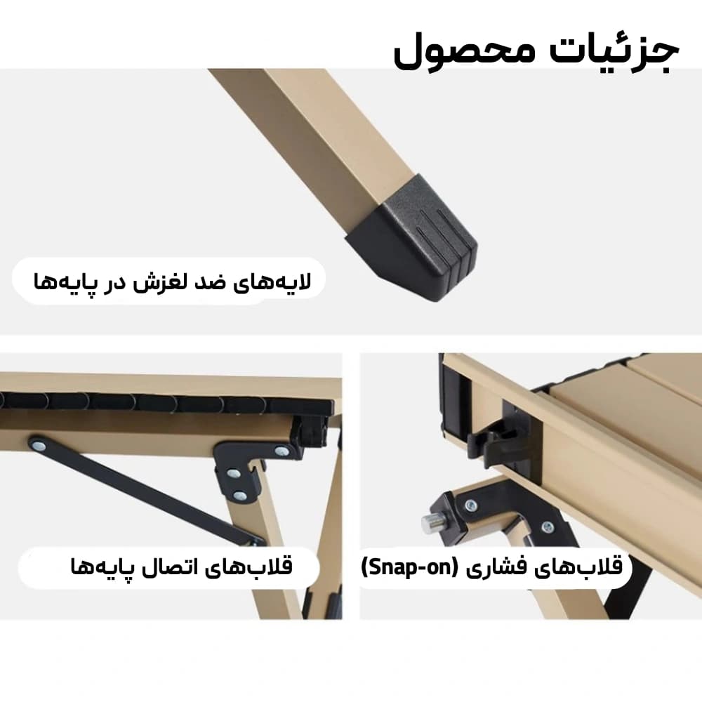 میز کمپینگ تاشو نیچرهایک مدل Simple Star T01 CNK2550JJ018، استیل کربنی، مستحکم — تصویر ۴