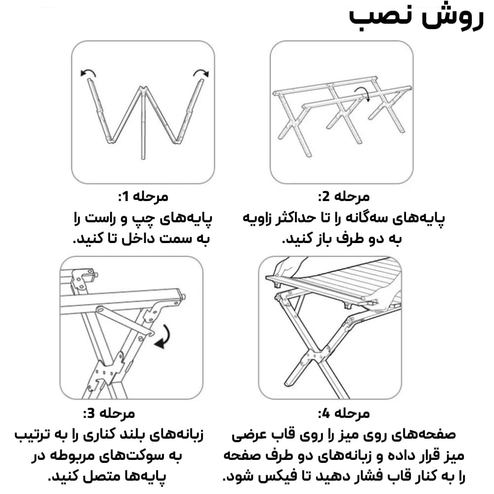 میز کمپینگ تاشو نیچرهایک مدل Simple Star T01 CNK2550JJ018، استیل کربنی، مستحکم — تصویر ۵