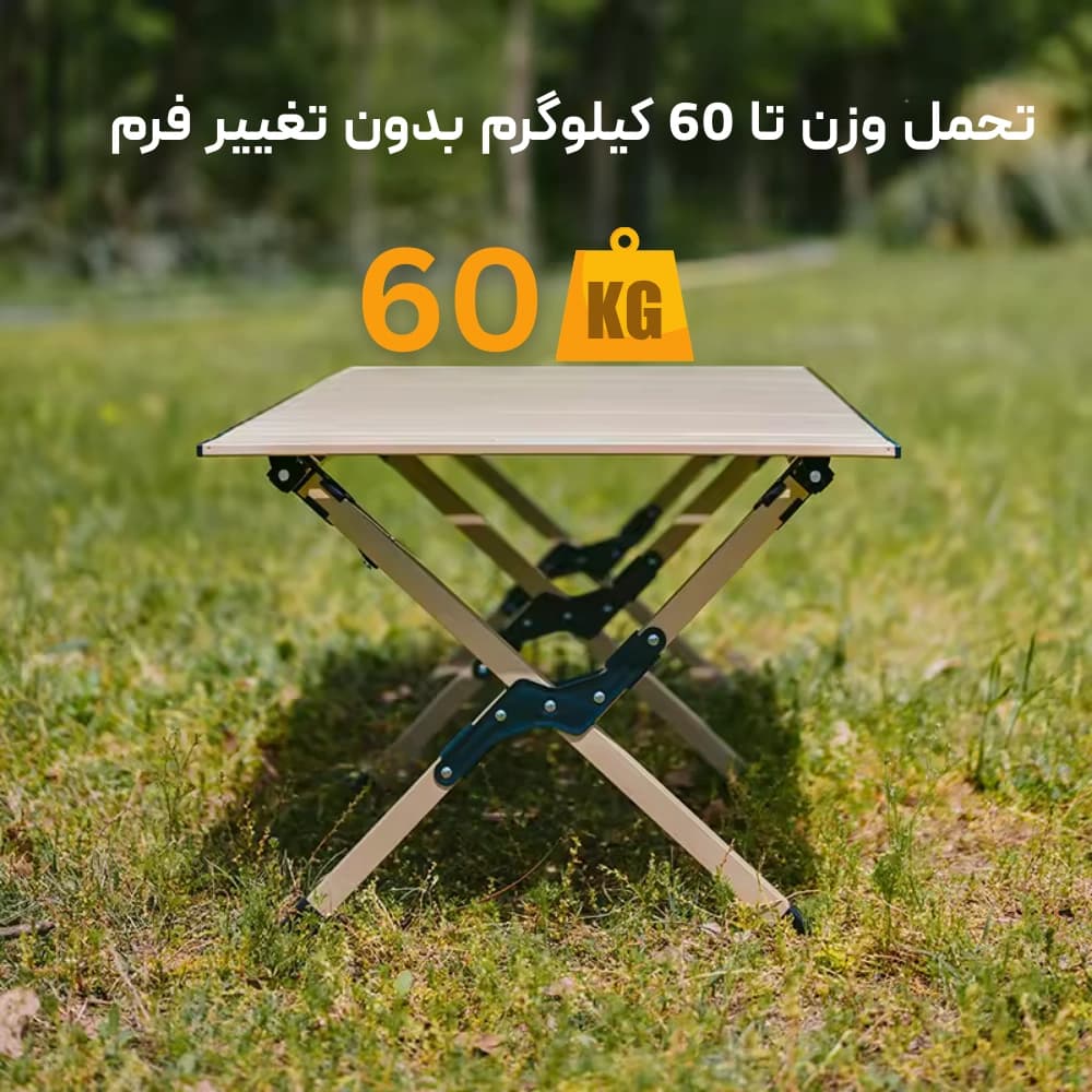 میز کمپینگ تاشو نیچرهایک مدل Simple Star T01 CNK2550JJ018، استیل کربنی، مستحکم — تصویر ۸