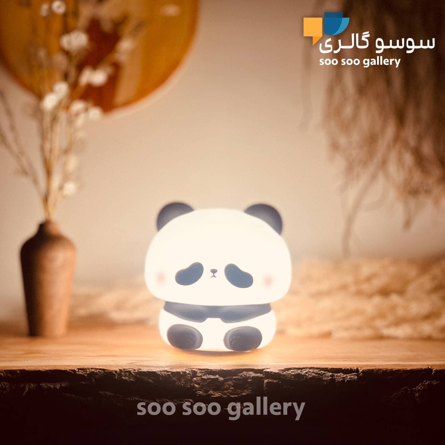 چراغ خواب پاندا کله گنده سیلیکونی — تصویر ۶