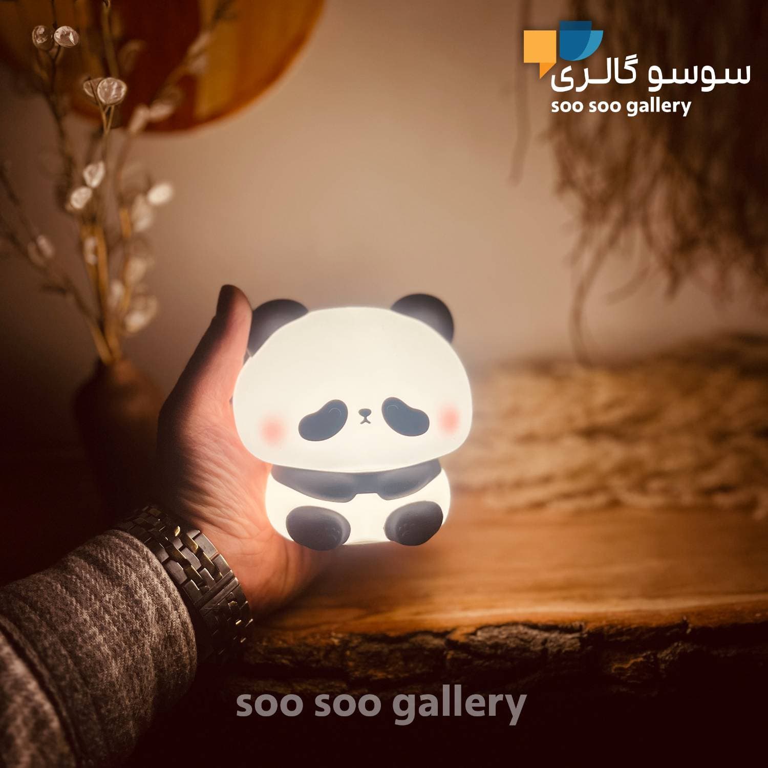 چراغ خواب پاندا کله گنده سیلیکونی — تصویر ۷