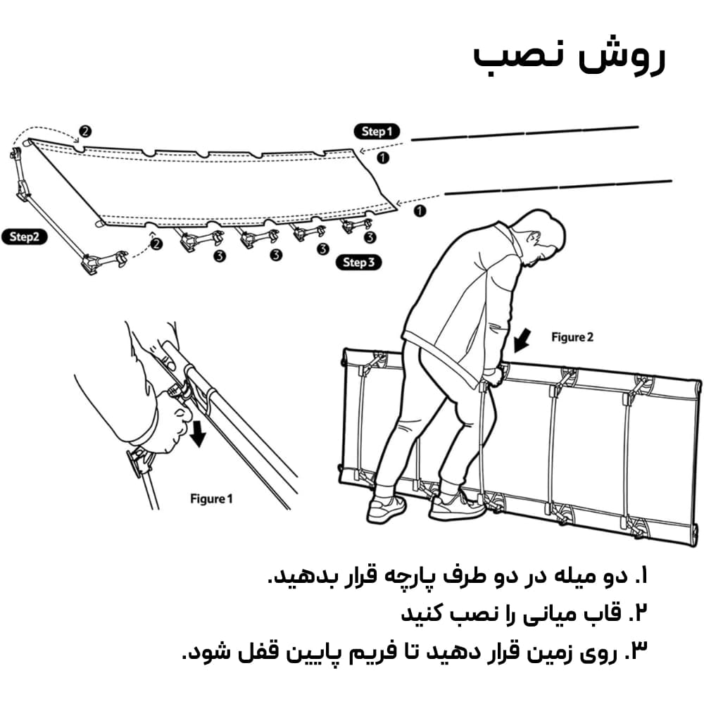 تخت تاشو کمپینگ نیچرهایک مدل Naturehike XJC05 NH20JJ001، سبک، مقاوم، پارچه آکسفورد ضدآب — تصویر ۵
