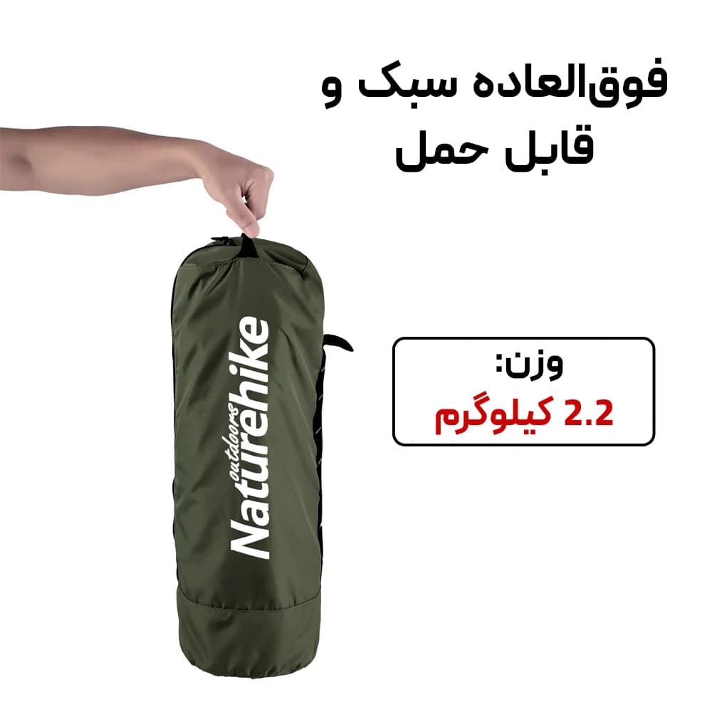 تخت تاشو کمپینگ نیچرهایک مدل Naturehike XJC05 NH20JJ001، سبک، مقاوم، پارچه آکسفورد ضدآب — تصویر ۹