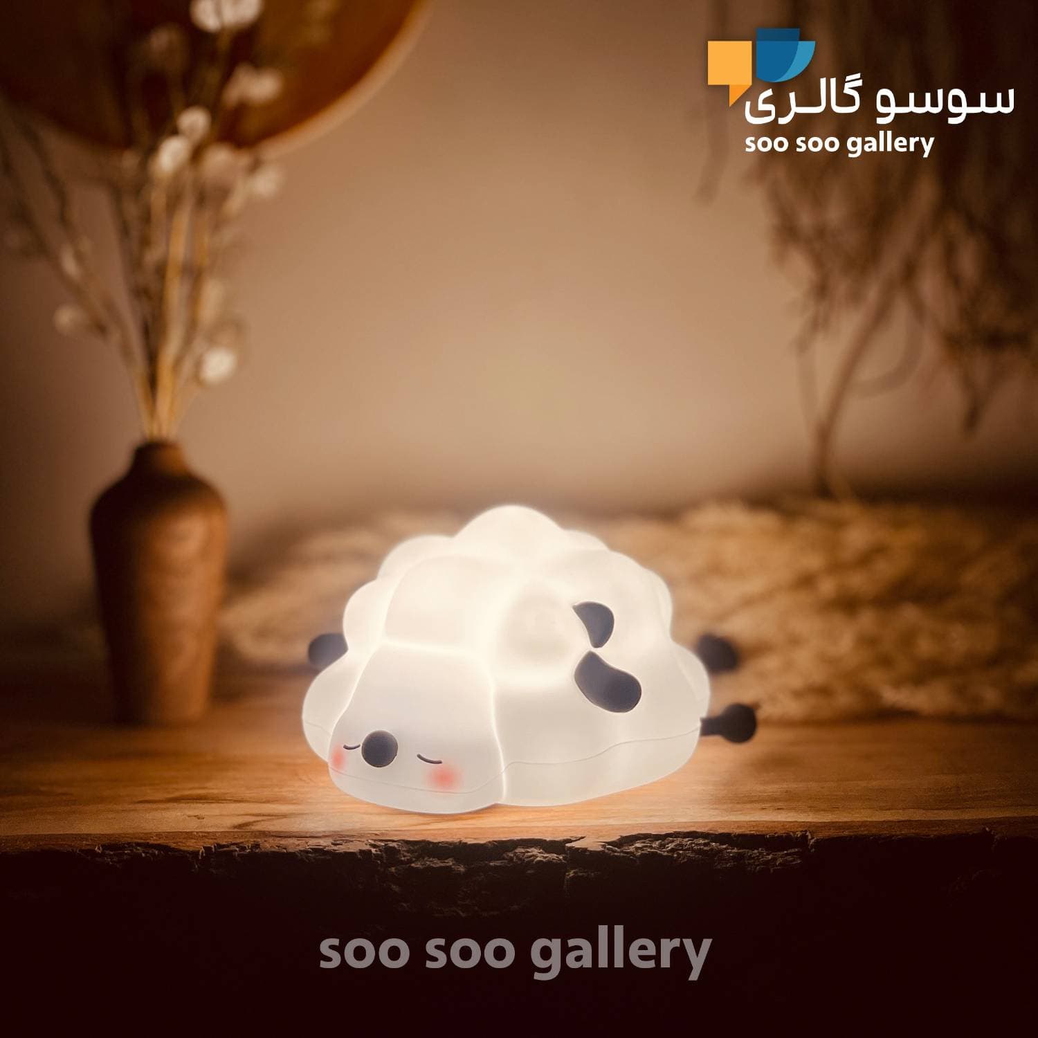 چراغ خواب سیلیکونی ببعی خوابیده — تصویر ۵