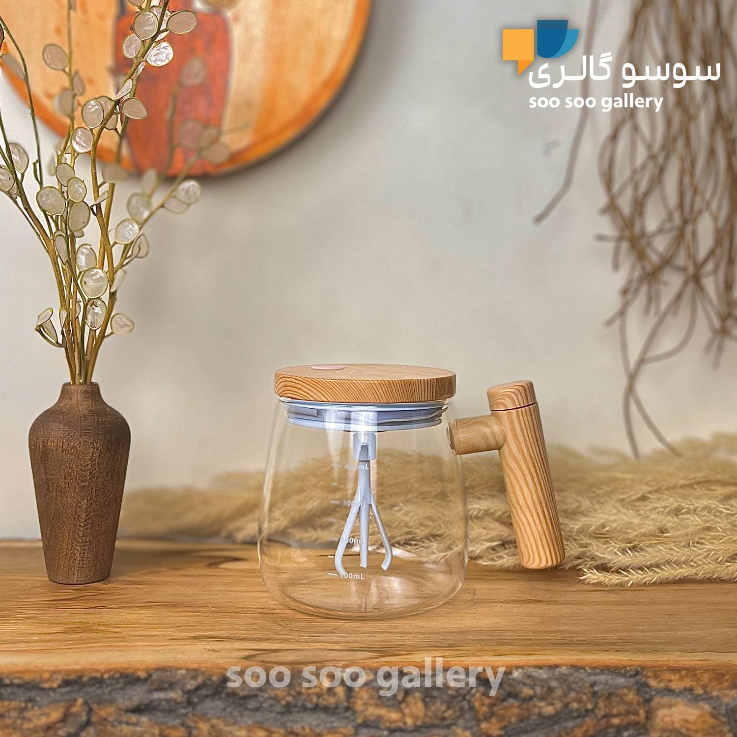 ماگ همزن دار پیرکس طرح چوب 400 میلی لیتر — تصویر ۲