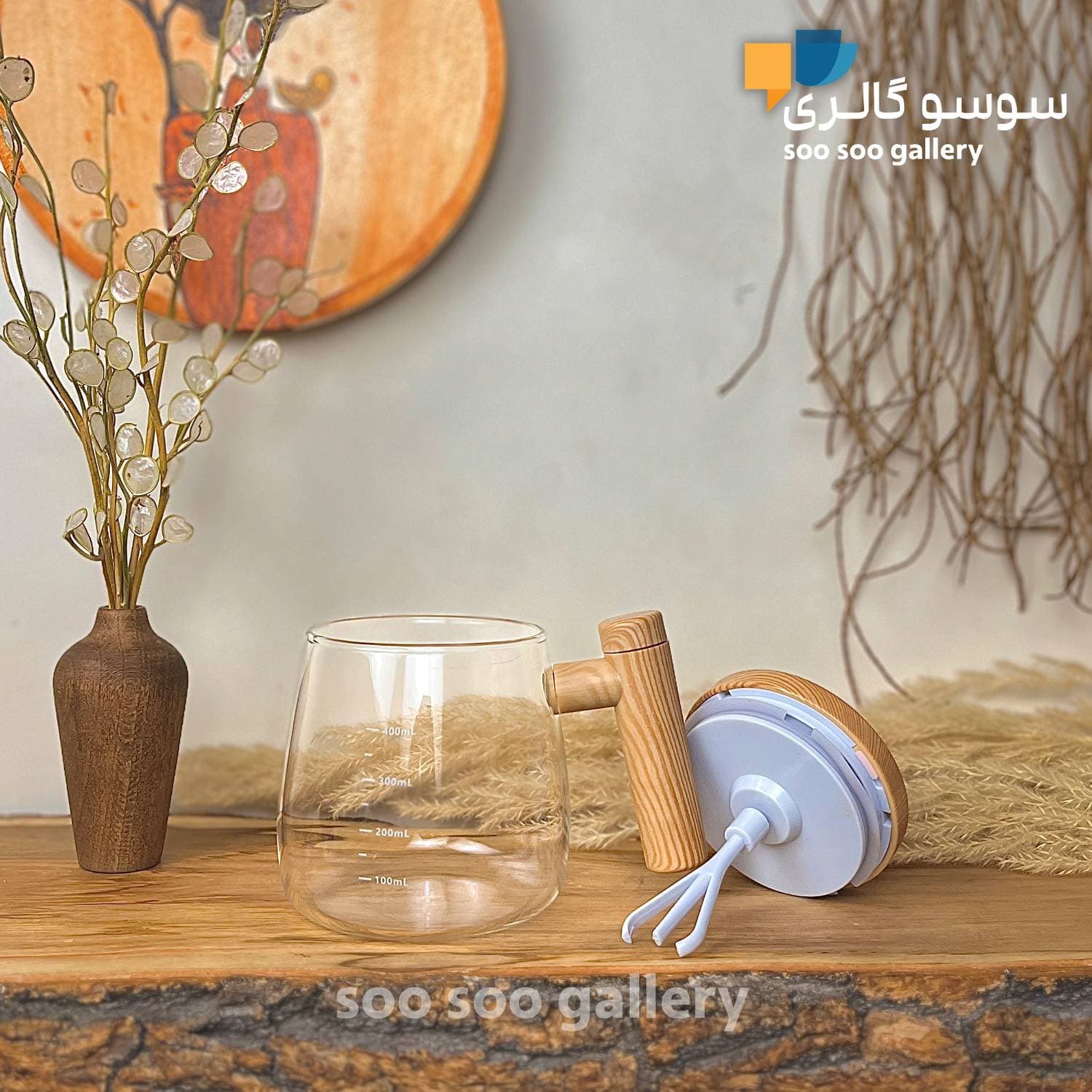 ماگ همزن دار پیرکس طرح چوب 400 میلی لیتر — تصویر ۳