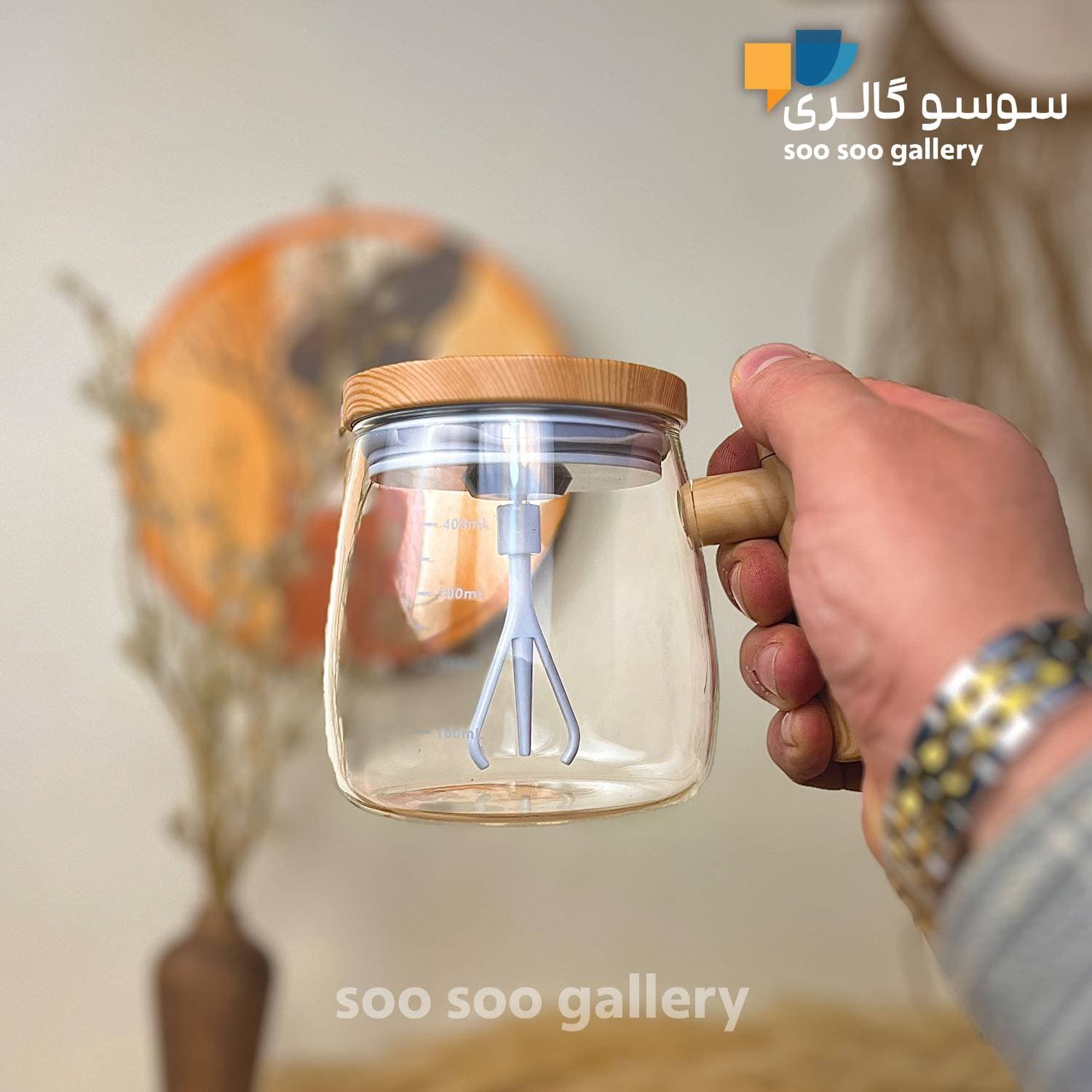 ماگ همزن دار پیرکس طرح چوب 400 میلی لیتر — تصویر ۵
