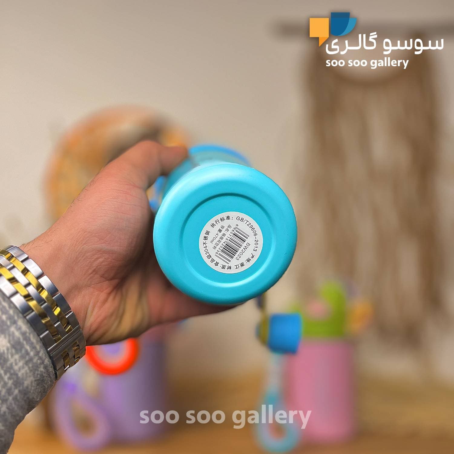 تراول ماگ عروسکی دوحالته 470 میلی لیتر — تصویر ۷