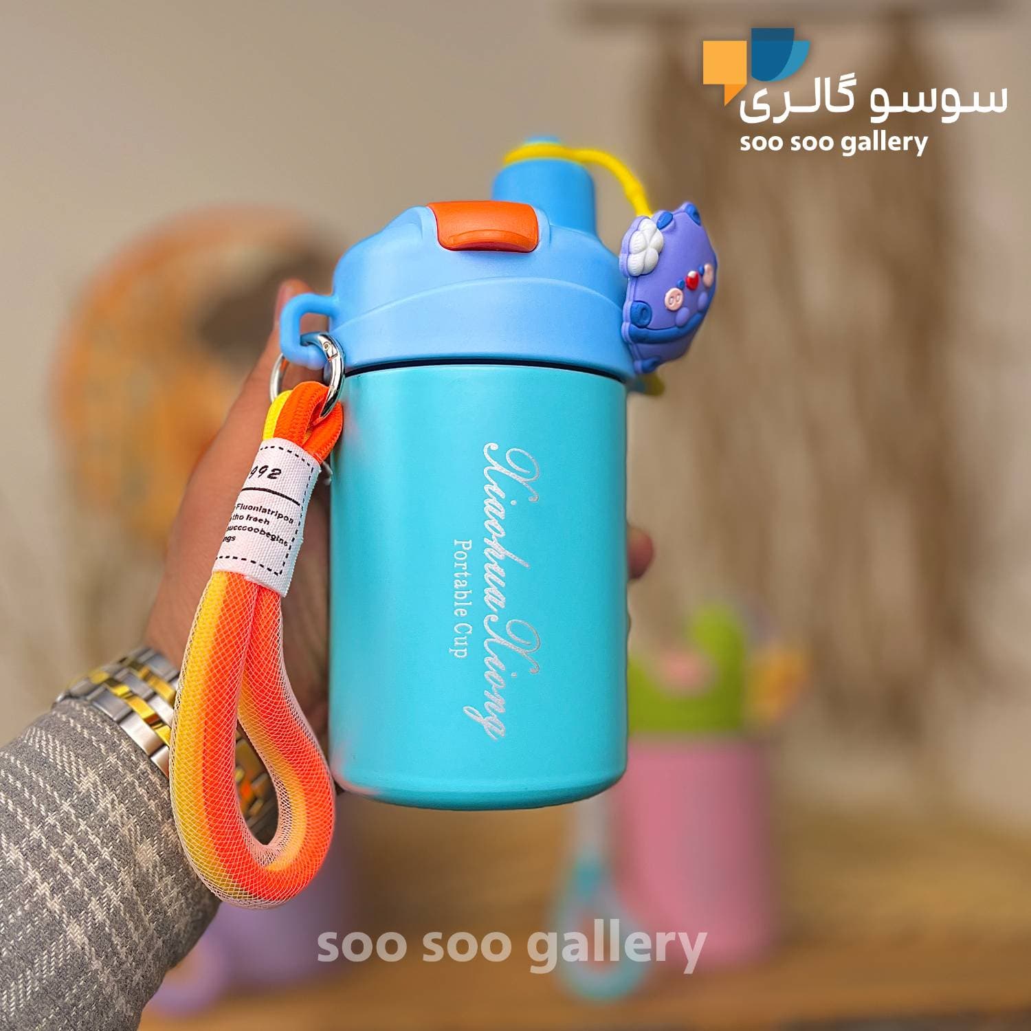 تراول ماگ عروسکی دوحالته 470 میلی لیتر — تصویر ۸