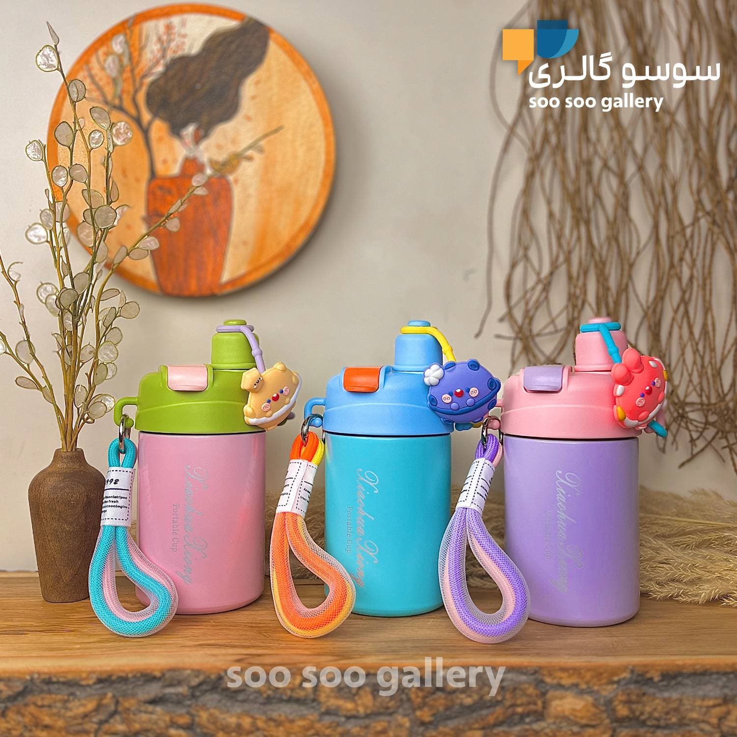 تراول ماگ عروسکی دوحالته 470 میلی لیتر
