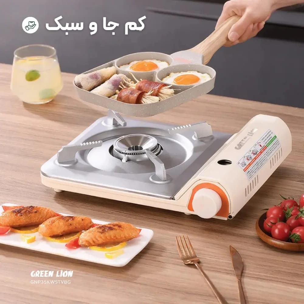 اجاق‌گاز پرتابل Green Lion 3.5KW مدل GNP35KWSTVBG، مناسب کمپینگ و طبیعت‌گردی — تصویر ۷
