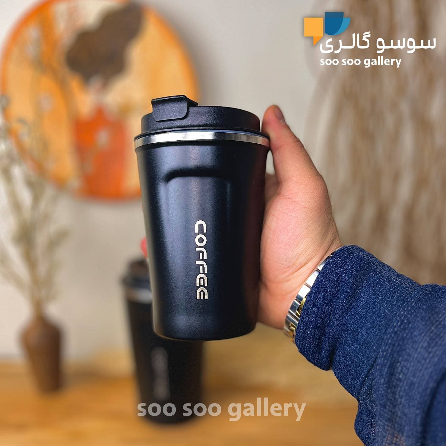 تراول ماگ کافی لیزری 380 میلی لیتر ( COFFEE)