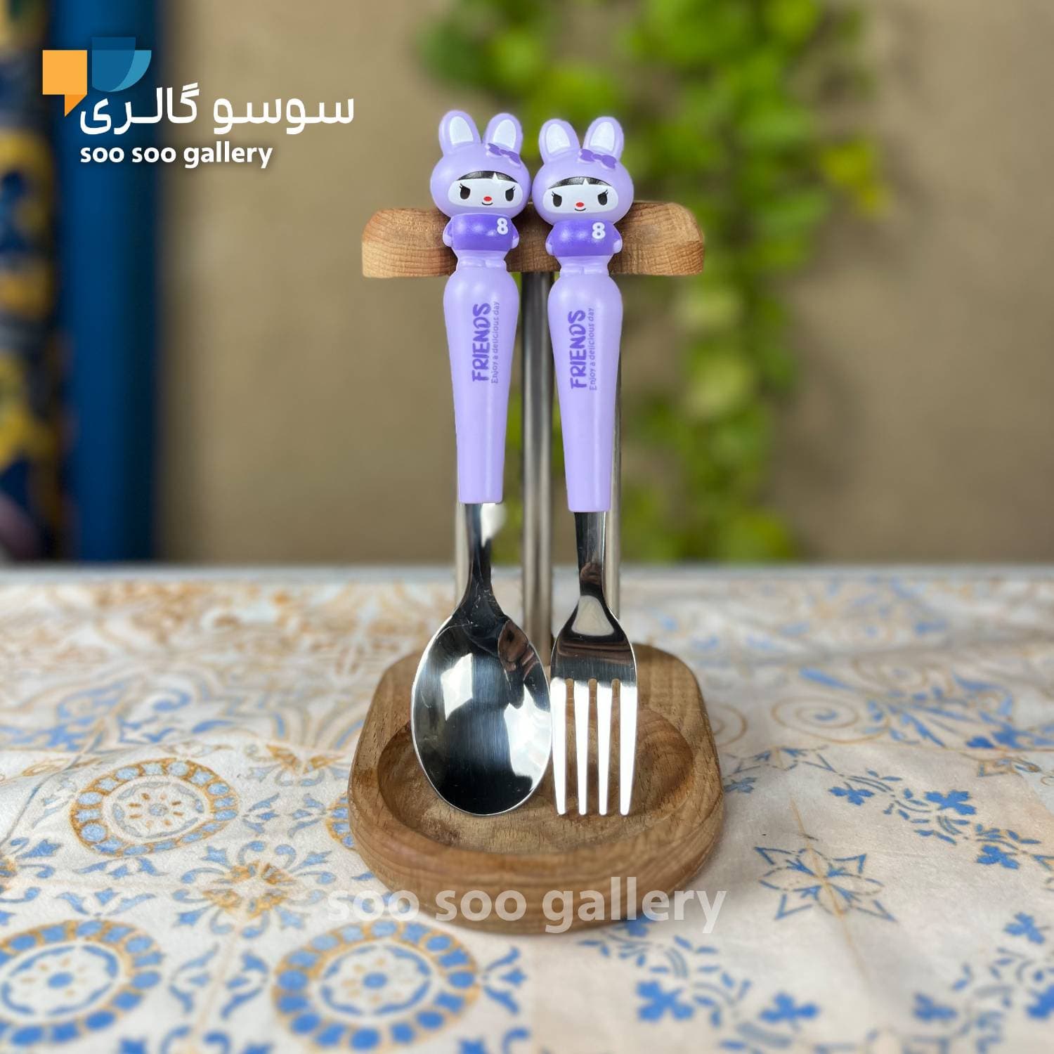قاشق و چنگال کرومی طرح کودکانه FRIENDS