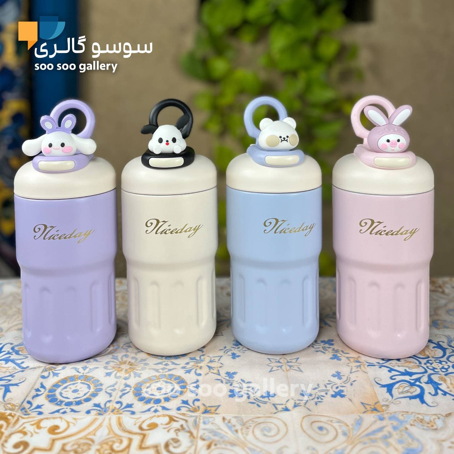 تراول ماگ در عروسکی Niceday حجم 600 میلی لیتر