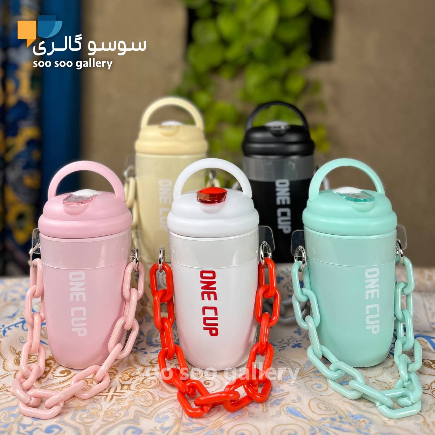 تراول ماگ زنجیردار ONE CUP — تصویر ۴