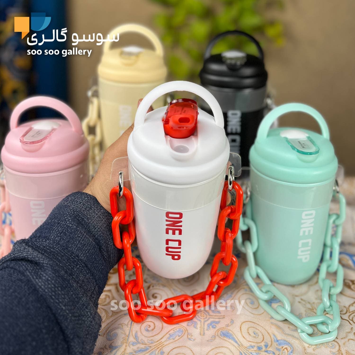 تراول ماگ زنجیردار ONE CUP — تصویر ۵