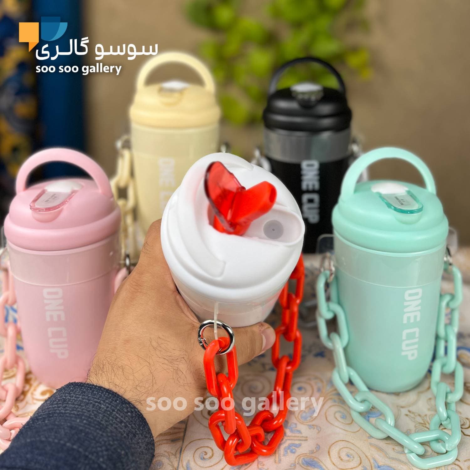 تراول ماگ زنجیردار ONE CUP — تصویر ۶