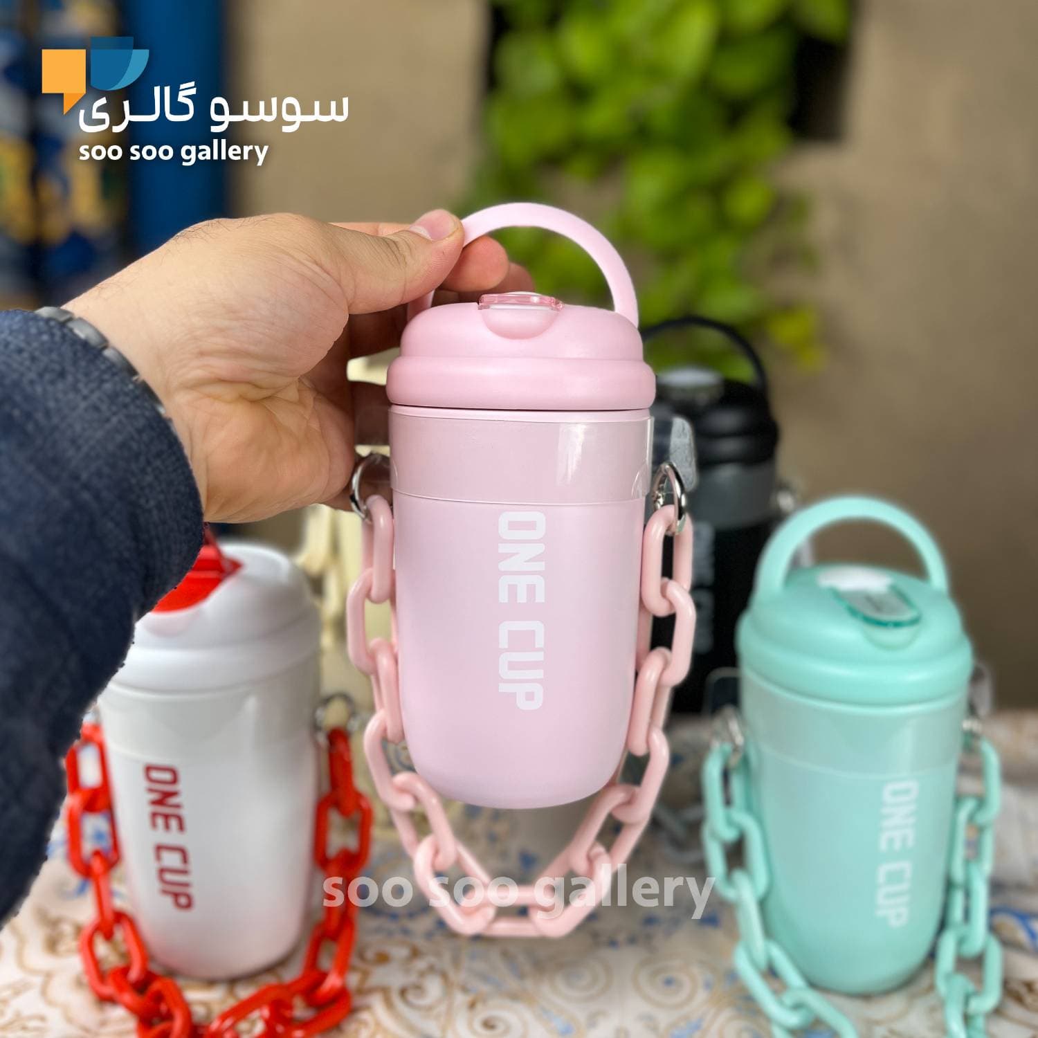 تراول ماگ زنجیردار ONE CUP — تصویر ۷