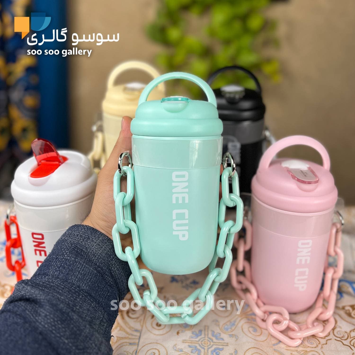 تراول ماگ زنجیردار ONE CUP — تصویر ۸