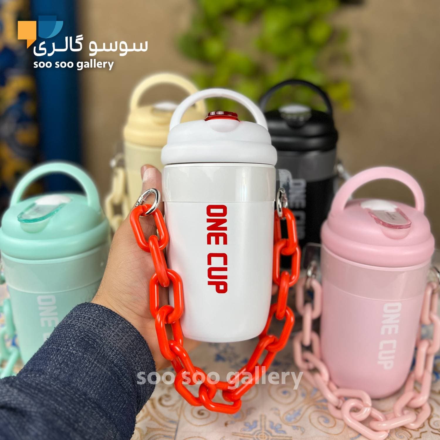تراول ماگ زنجیردار ONE CUP — تصویر ۹