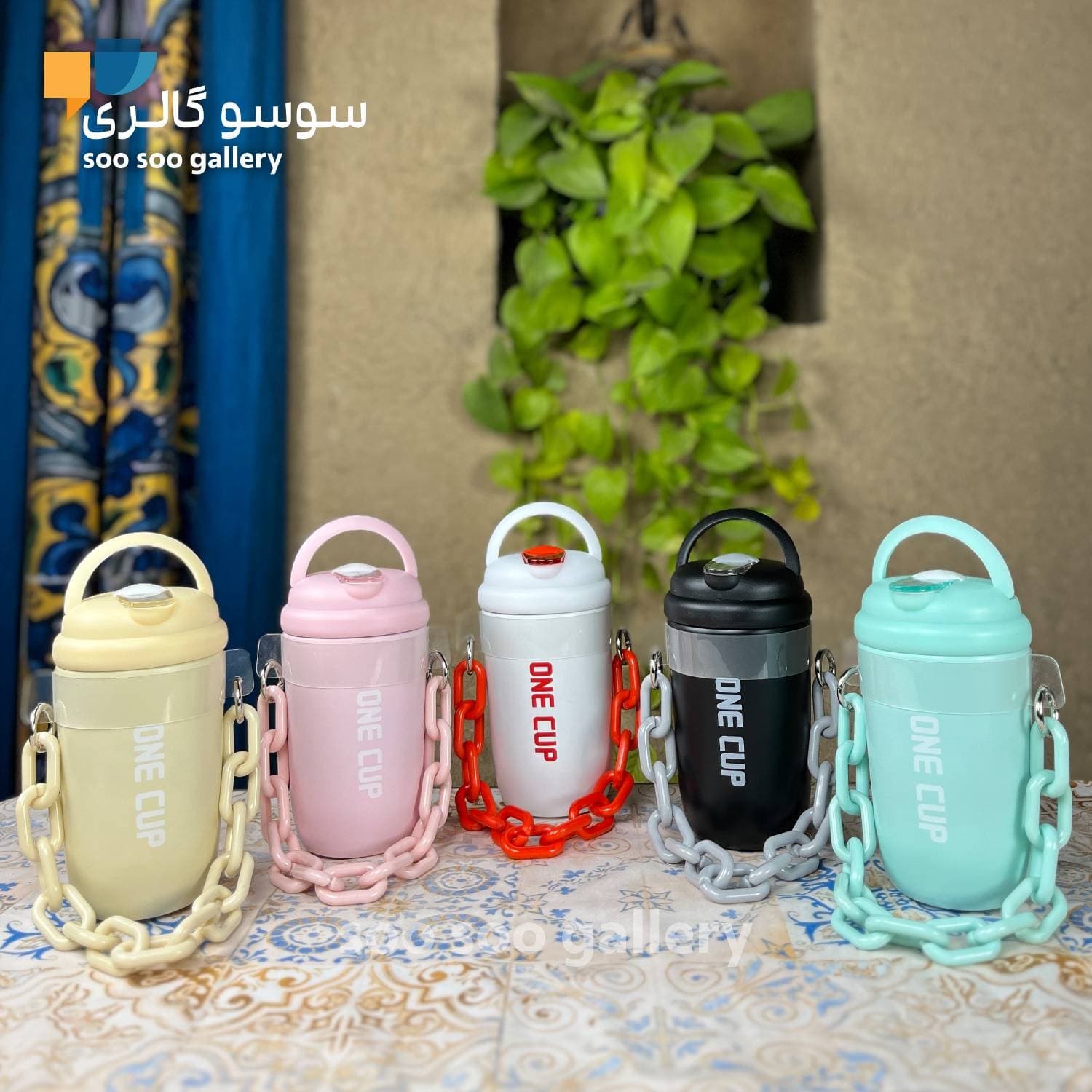 تراول ماگ زنجیردار ONE CUP — تصویر ۱۱