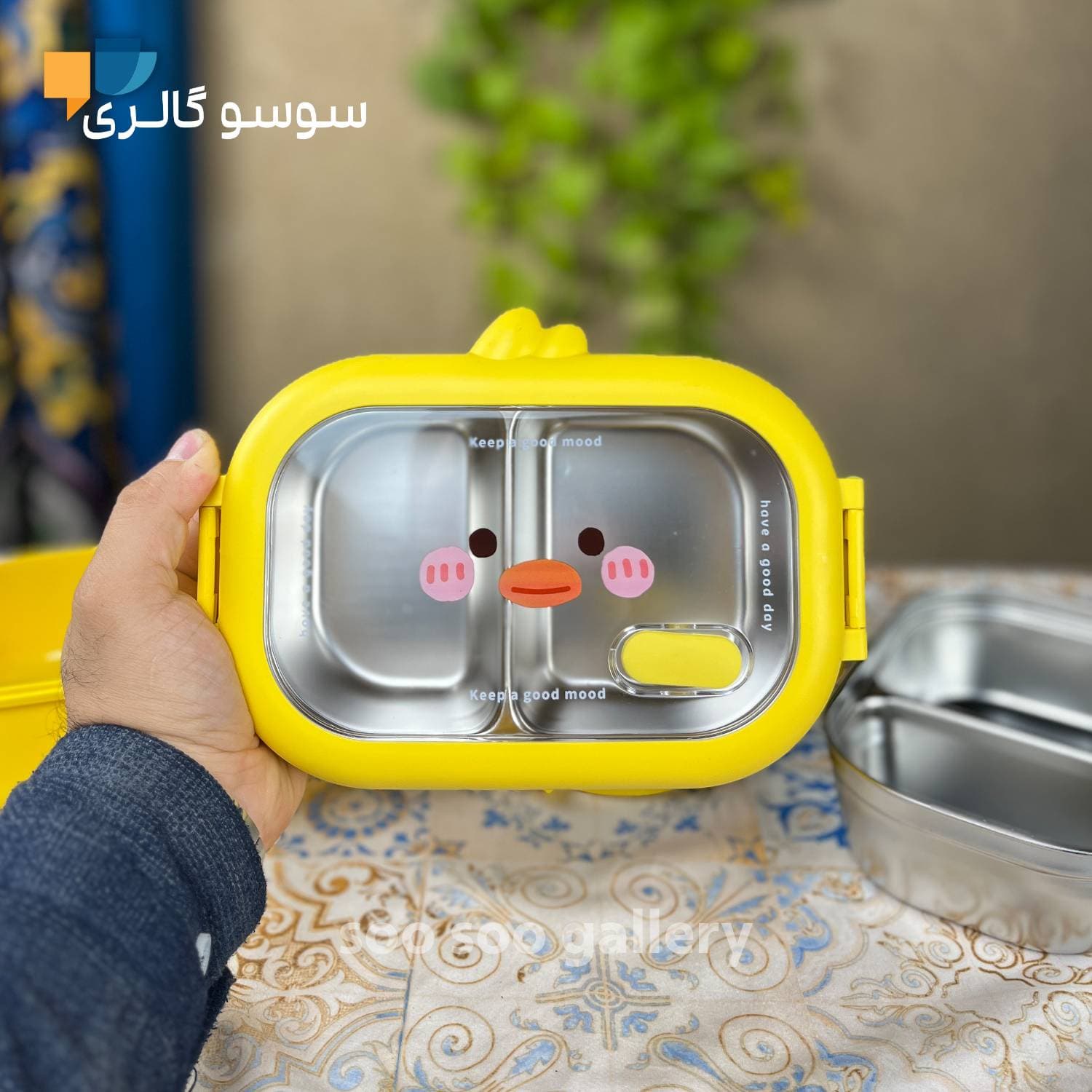 ظرف غذا جوجه استیل