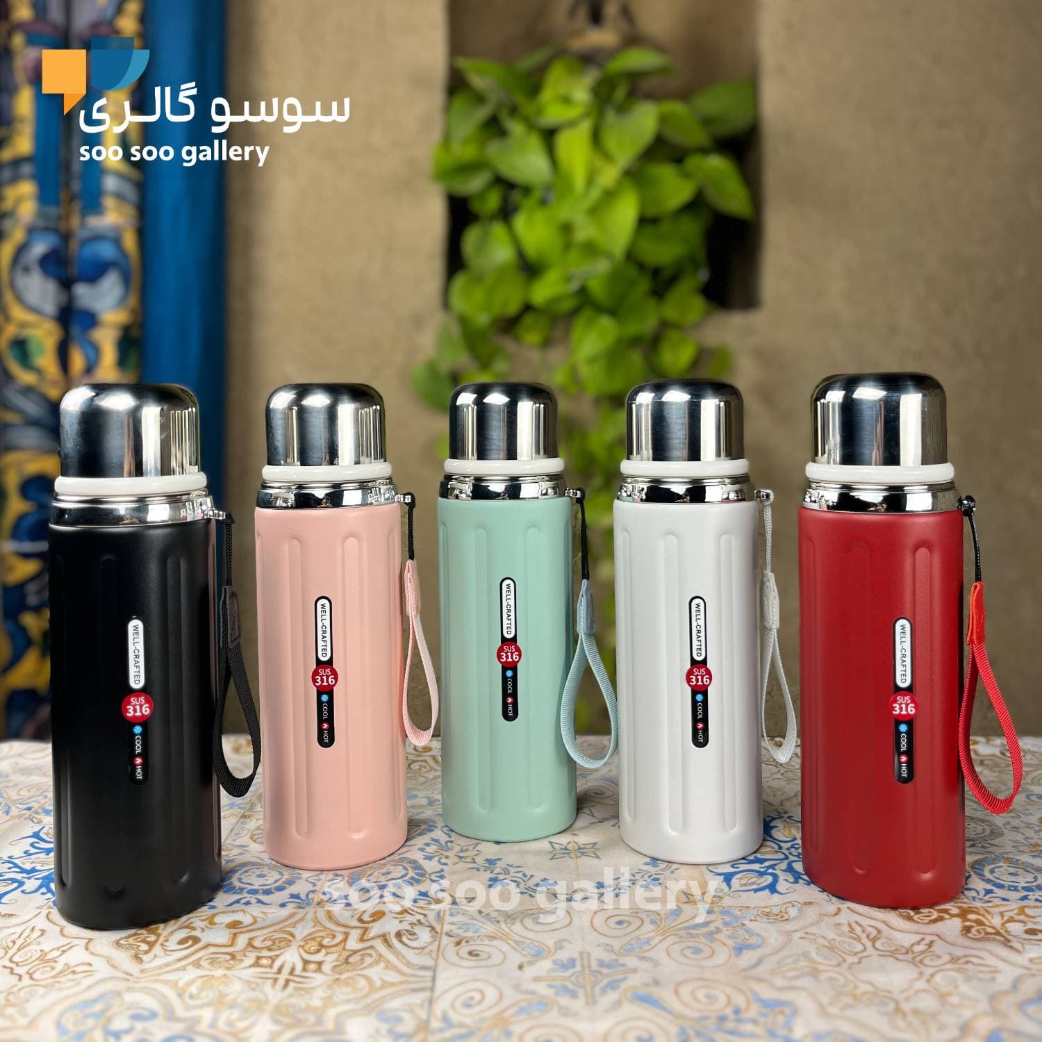فلاسک شیاردار 316 حجم 800 میلی لیتر — تصویر ۲