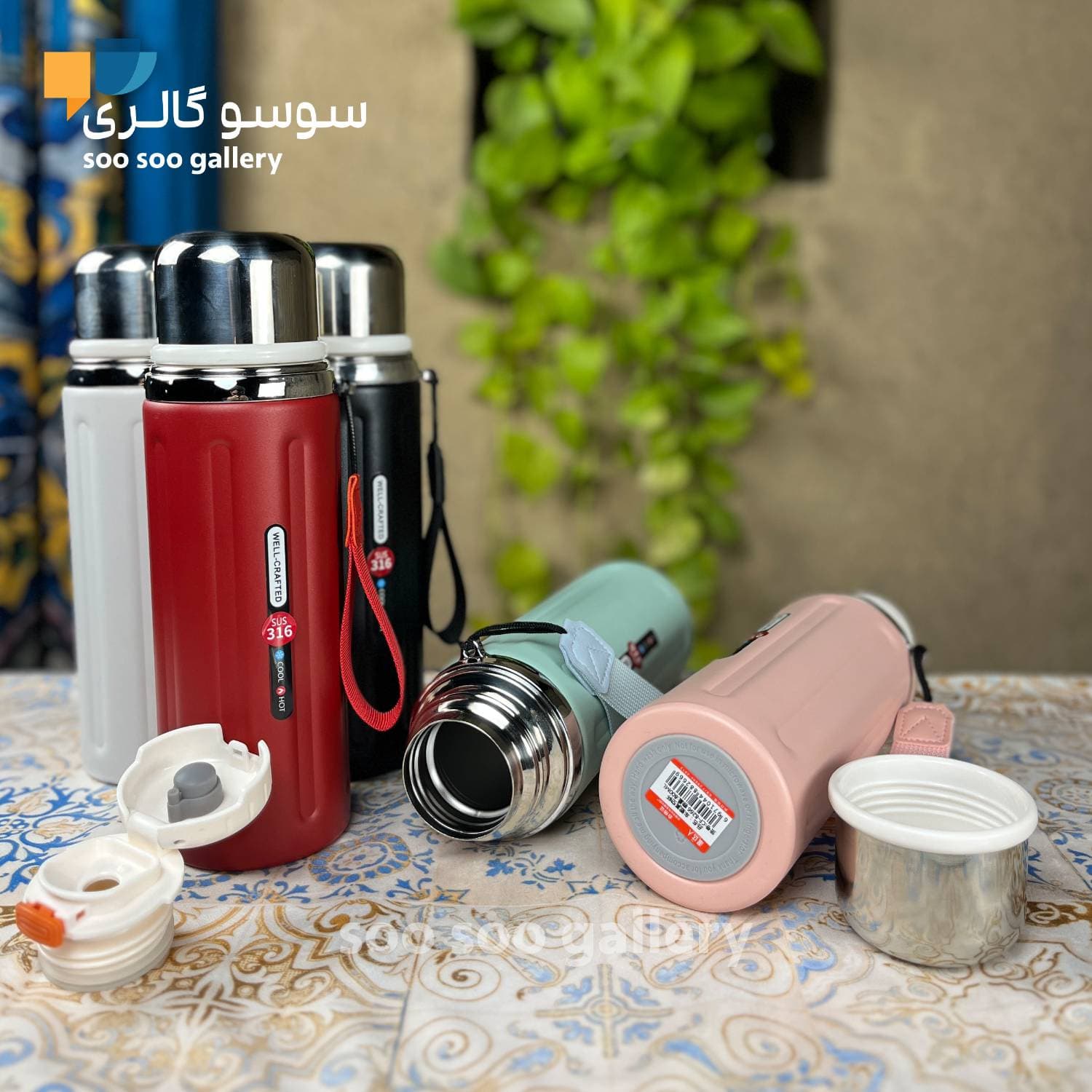 فلاسک شیاردار 316 حجم 800 میلی لیتر — تصویر ۳
