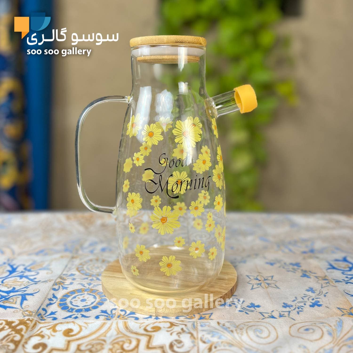 ظرف روغن گلدار پیرکس 1000 میلی لیتر — تصویر ۲