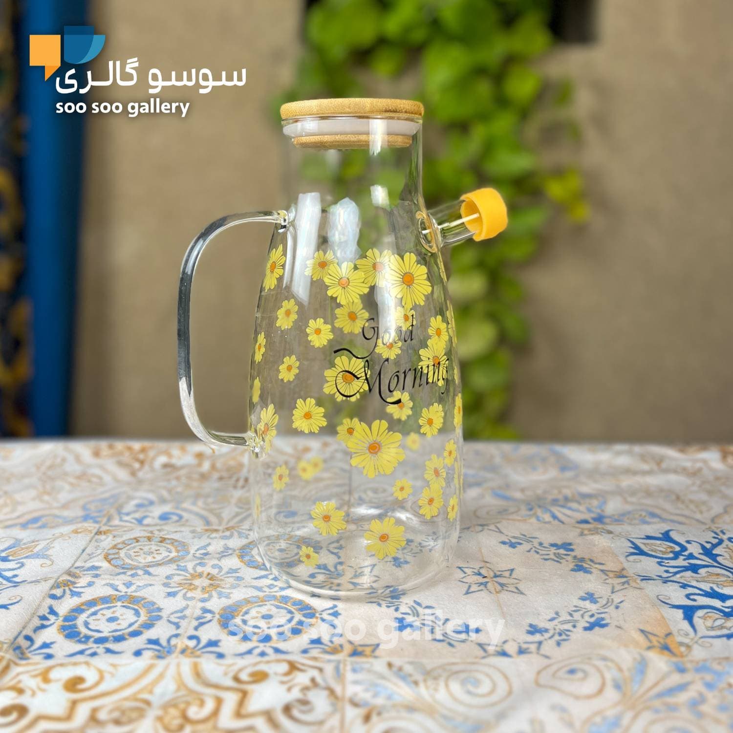 ظرف روغن گلدار پیرکس 1000 میلی لیتر — تصویر ۴