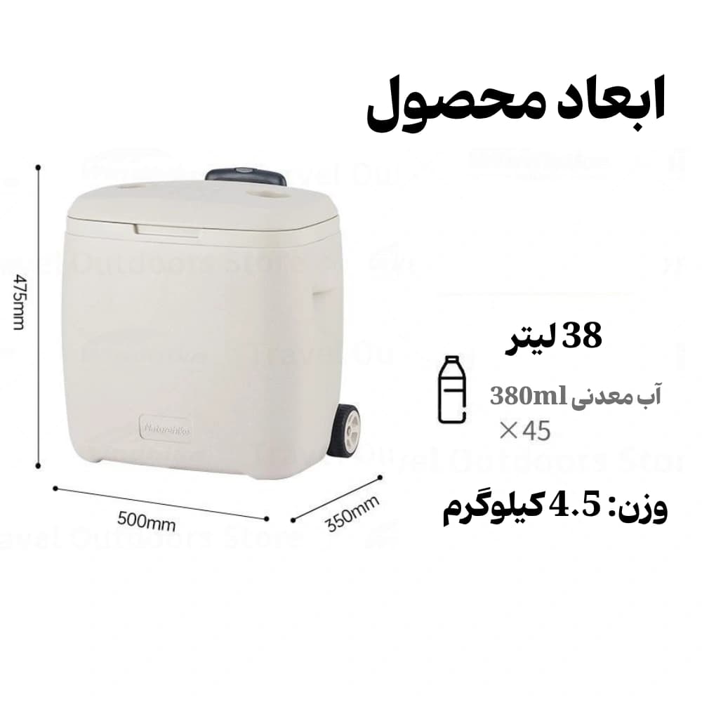 کول باکس چرخ‌دار نیچرهایک ۳۸ لیتری مدل CNK2300BS013، رنگ سبز — تصویر ۸