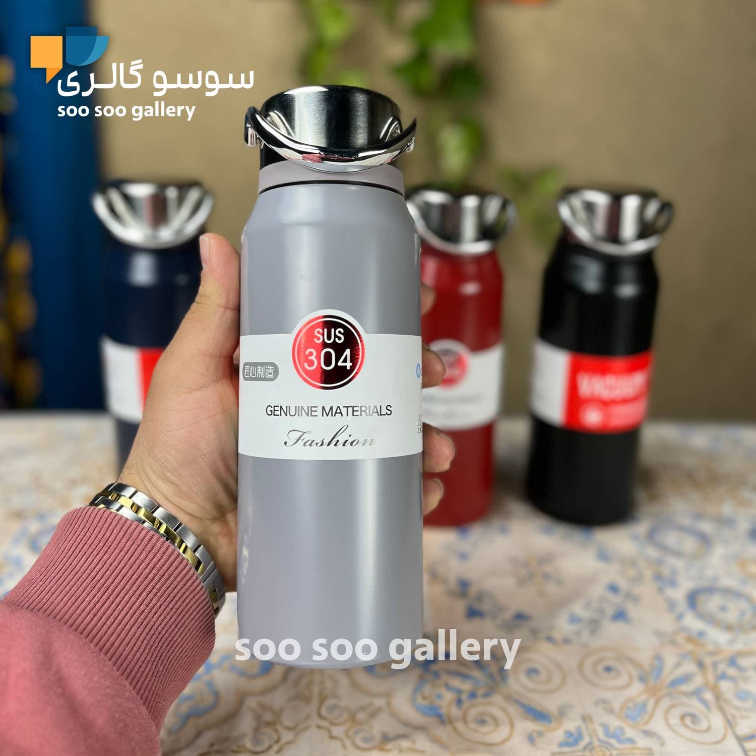 فلاسک کوهنوردی BUSINESS SUS 304 در دو حجم — تصویر ۵